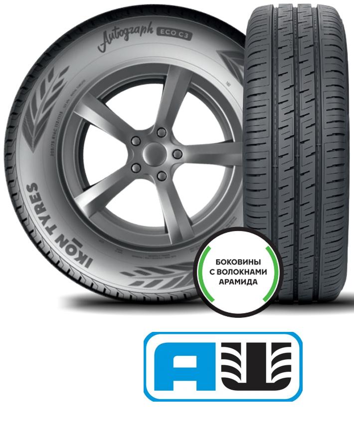 Шины Ikon Autograph Eco C3 205/70 R15 106/104R