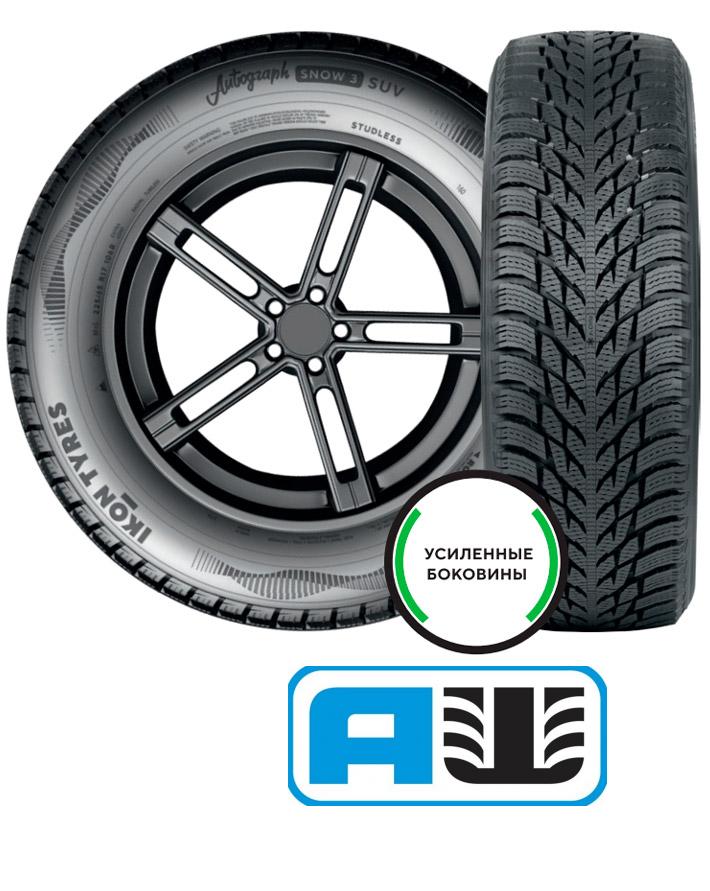Шины Ikon Autograph Snow 3 SUV 275/40 R20 106T